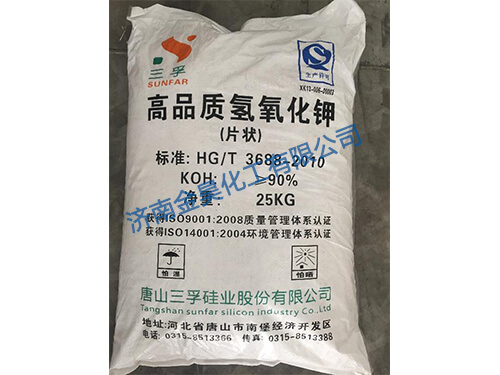 高品質片狀型